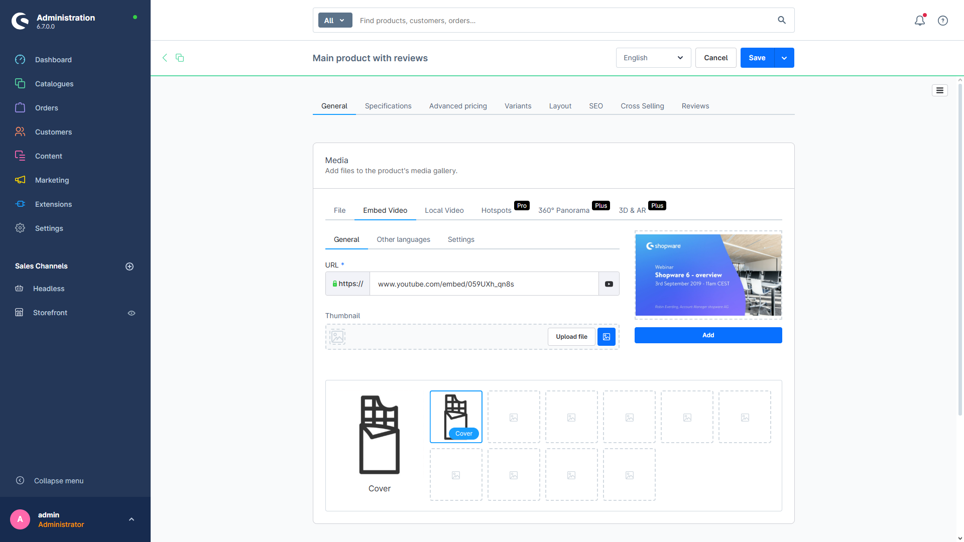 Mediaverse screenshot 1