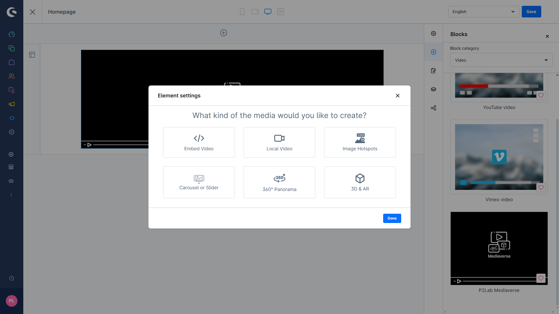 Mediaverse screenshot 7